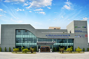Headquarters