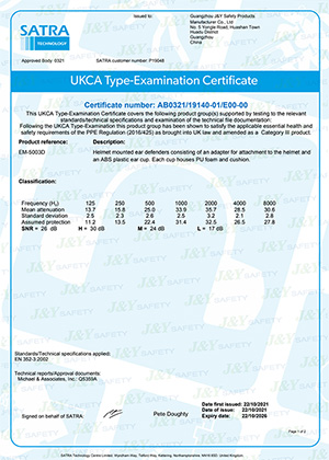 UKCA Type-Examination Certificate for EM-5003D