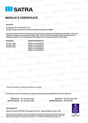 UKCA Module D