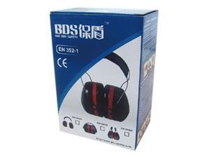 Earmuffs Packaging Exhibition
