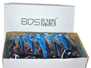Safety Glass Packaging Exhibition