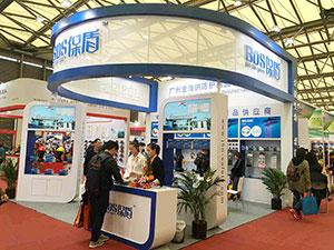 China Labor Protection Supplies Fair